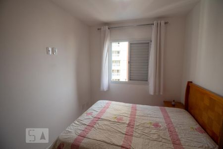 Apartamento à venda com 73m², 3 quartos e 2 vagasQuarto Suíte