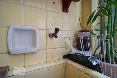 Apartamento à venda com 43m², 1 quarto e sem vagaarea de serviço 