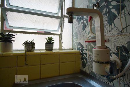 Apartamento à venda com 43m², 1 quarto e sem vagaCozinha