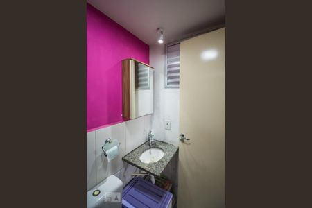 Banheiro da Suíte de apartamento para alugar com 2 quartos, 60m² em Jardim Nova Europa, Campinas