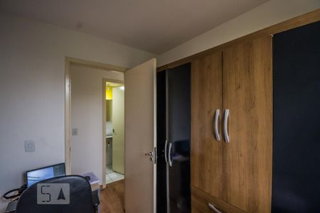 Quarto de apartamento para alugar com 2 quartos, 60m² em Jardim Nova Europa, Campinas