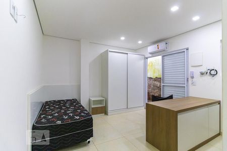 Kitnet de kitnet/studio para alugar com 1 quarto, 20m² em Cidade Universitária, Campinas
