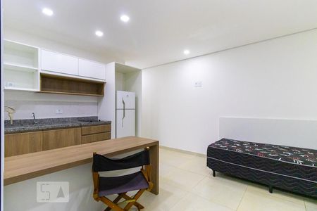 Kitnet de kitnet/studio para alugar com 1 quarto, 20m² em Cidade Universitária, Campinas