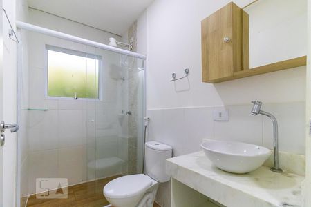 Banheiro de kitnet/studio para alugar com 1 quarto, 20m² em Cidade Universitária, Campinas