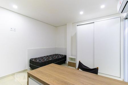 Kitnet de kitnet/studio para alugar com 1 quarto, 20m² em Cidade Universitária, Campinas