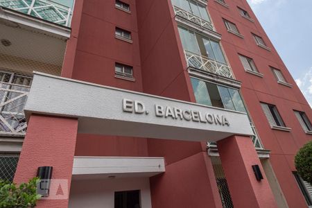 Apartamento para alugar com 54m², 2 quartos e 1 vaga Apartamento para alugar com 54m², 2 quartos e 1 vagaFachada do bloco