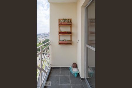 Varanda da Sala de apartamento para alugar com 2 quartos, 54m² em Jardim Santa Emília, São Paulo