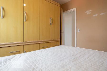 Apartamento para alugar com 54m², 2 quartos e 1 vaga Apartamento para alugar com 54m², 2 quartos e 1 vagaQuarto 2