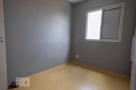 Apartamento para alugar com 54m², 2 quartos e 1 vaga Apartamento para alugar com 54m², 2 quartos e 1 vagaQuarto 1