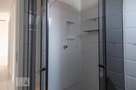 Apartamento para alugar com 54m², 2 quartos e 1 vaga Apartamento para alugar com 54m², 2 quartos e 1 vagaChuveiro