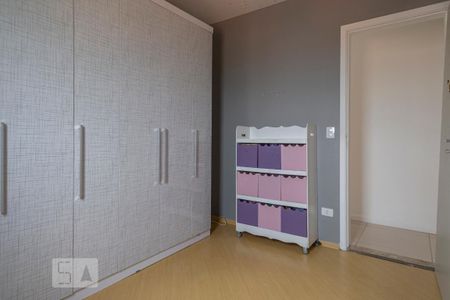 Apartamento para alugar com 54m², 2 quartos e 1 vaga Apartamento para alugar com 54m², 2 quartos e 1 vagaQuarto 1