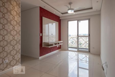 Sala de apartamento para alugar com 2 quartos, 54m² em Jardim Santa Emília, São Paulo