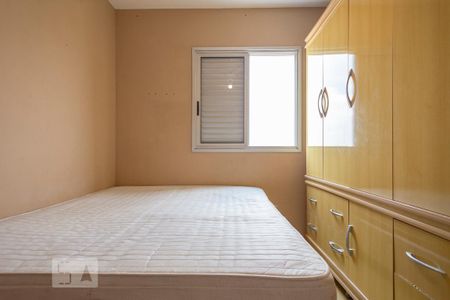 Apartamento para alugar com 54m², 2 quartos e 1 vaga Apartamento para alugar com 54m², 2 quartos e 1 vagaQuarto 2