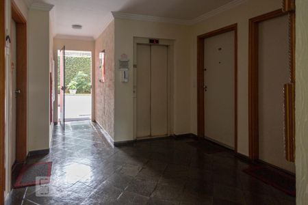 Apartamento para alugar com 54m², 2 quartos e 1 vaga Apartamento para alugar com 54m², 2 quartos e 1 vagaHall de Entrada