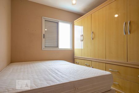 Apartamento para alugar com 54m², 2 quartos e 1 vaga Apartamento para alugar com 54m², 2 quartos e 1 vagaQuarto 2