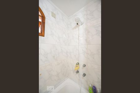 Casa à venda com 600m², 4 quartos e 2 vagasChuveiro