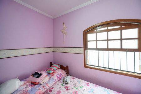 Casa à venda com 600m², 4 quartos e 2 vagasQuarto