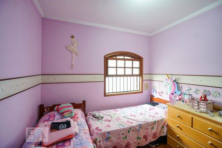 Casa à venda com 600m², 4 quartos e 2 vagasQuarto