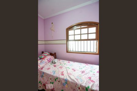 Casa à venda com 600m², 4 quartos e 2 vagasQuarto