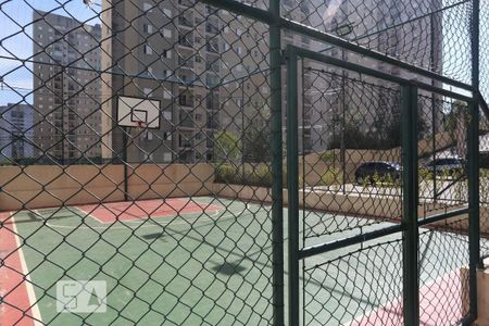 Apartamento à venda com 57m², 2 quartos e 1 vagaQuadra