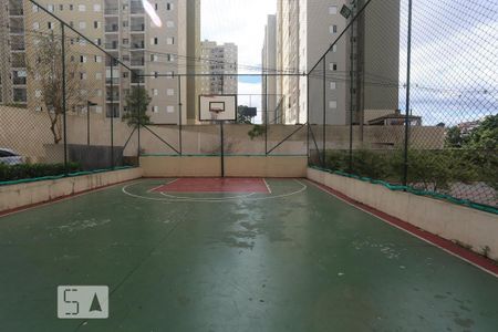 Apartamento à venda com 57m², 2 quartos e 1 vagaQuadra