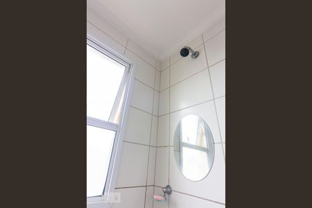 Apartamento à venda com 57m², 2 quartos e 1 vagaBanheiro da Suíte