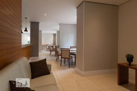 Apartamento à venda com 57m², 2 quartos e 1 vagaÁrea Gourmet