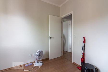 Apartamento à venda com 57m², 2 quartos e 1 vagaQuarto 1