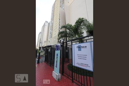 Apartamento à venda com 57m², 2 quartos e 1 vagaFachada