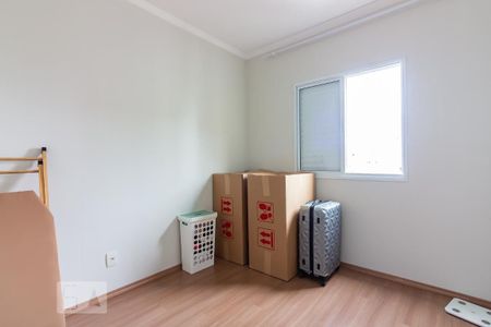 Apartamento à venda com 57m², 2 quartos e 1 vagaQuarto 1