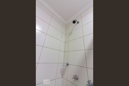 Apartamento à venda com 57m², 2 quartos e 1 vagaBanheiro