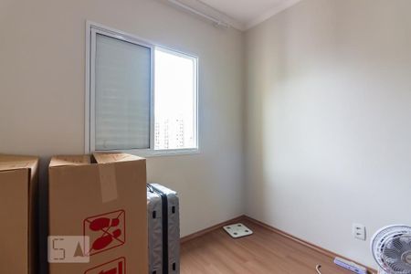 Apartamento à venda com 57m², 2 quartos e 1 vagaQuarto 1