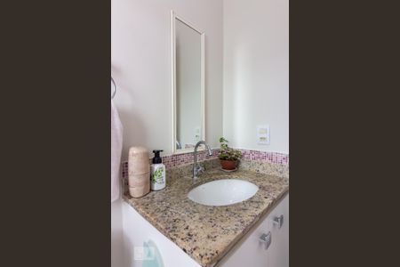 Apartamento à venda com 57m², 2 quartos e 1 vagaBanheiro da Suíte