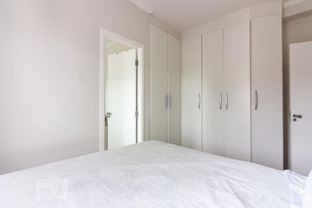 Apartamento à venda com 57m², 2 quartos e 1 vagaSuíte