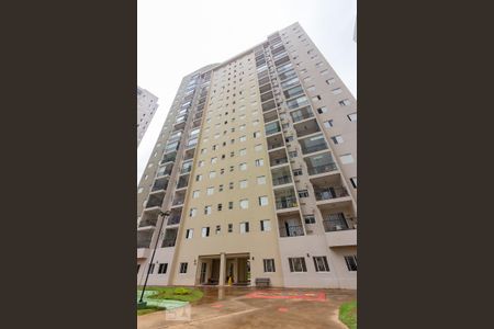 Apartamento à venda com 57m², 2 quartos e 1 vagaFachada