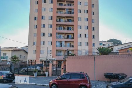 Apartamento à venda com 61m², 3 quartos e 1 vaga Apartamento à venda com 61m², 3 quartos e 1 vagaFachada