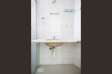 Apartamento à venda com 61m², 3 quartos e 1 vaga Apartamento à venda com 61m², 3 quartos e 1 vagaBanheiro