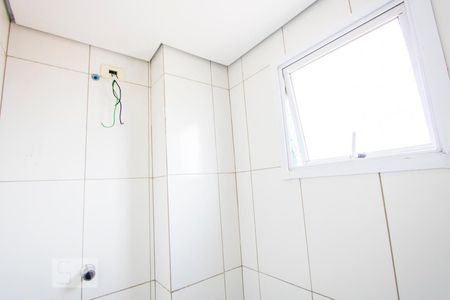 Apartamento à venda com 56m², 2 quartos e 1 vagaBanheiro do quarto 1