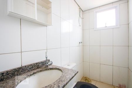 Apartamento à venda com 56m², 2 quartos e 1 vagaBanheiro social