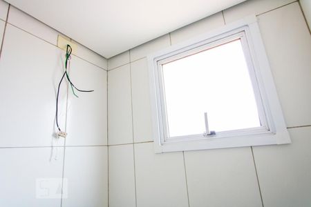 Apartamento à venda com 56m², 2 quartos e 1 vagaBanheiro social