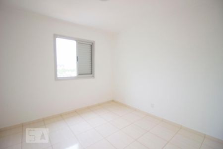 Quarto 1 de apartamento para alugar com 2 quartos, 58m² em Jardim Shangai, Jundiaí