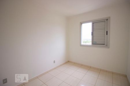 Quarto 2 de apartamento para alugar com 2 quartos, 58m² em Jardim Shangai, Jundiaí