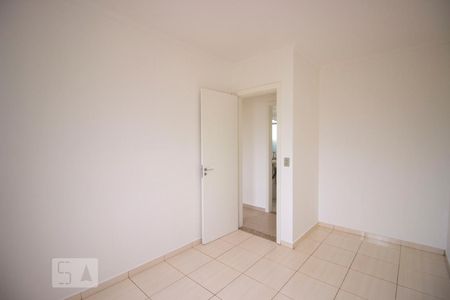 Quarto 2 de apartamento para alugar com 2 quartos, 58m² em Jardim Shangai, Jundiaí