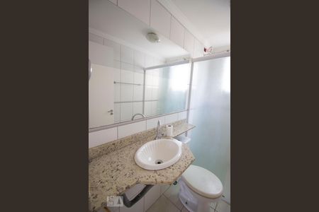 Apartamento para alugar com 58m², 2 quartos e 1 vagaBanheiro