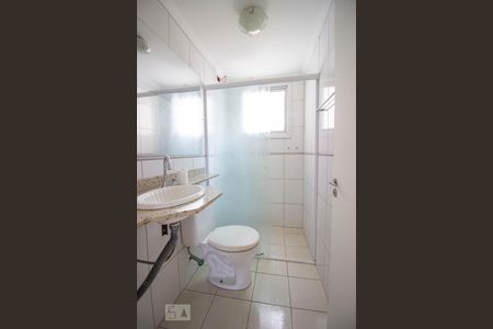 Apartamento para alugar com 58m², 2 quartos e 1 vagaBanheiro