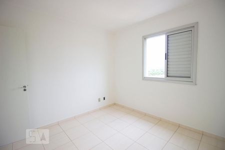 Quarto 1 de apartamento para alugar com 2 quartos, 58m² em Jardim Shangai, Jundiaí