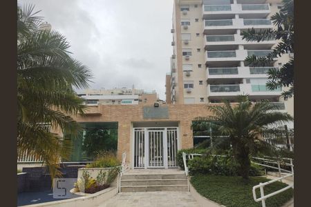 Apartamento à venda com 78m², 3 quartos e 2 vagasFachada do Condomínio