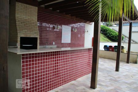 Apartamento à venda com 52m², 2 quartos e 1 vagaÁrea comum