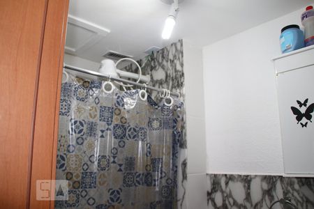 Apartamento à venda com 52m², 2 quartos e 1 vagaBanheiro