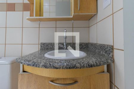 Apartamento para alugar com 52m², 2 quartos e 1 vagaBanheiro social